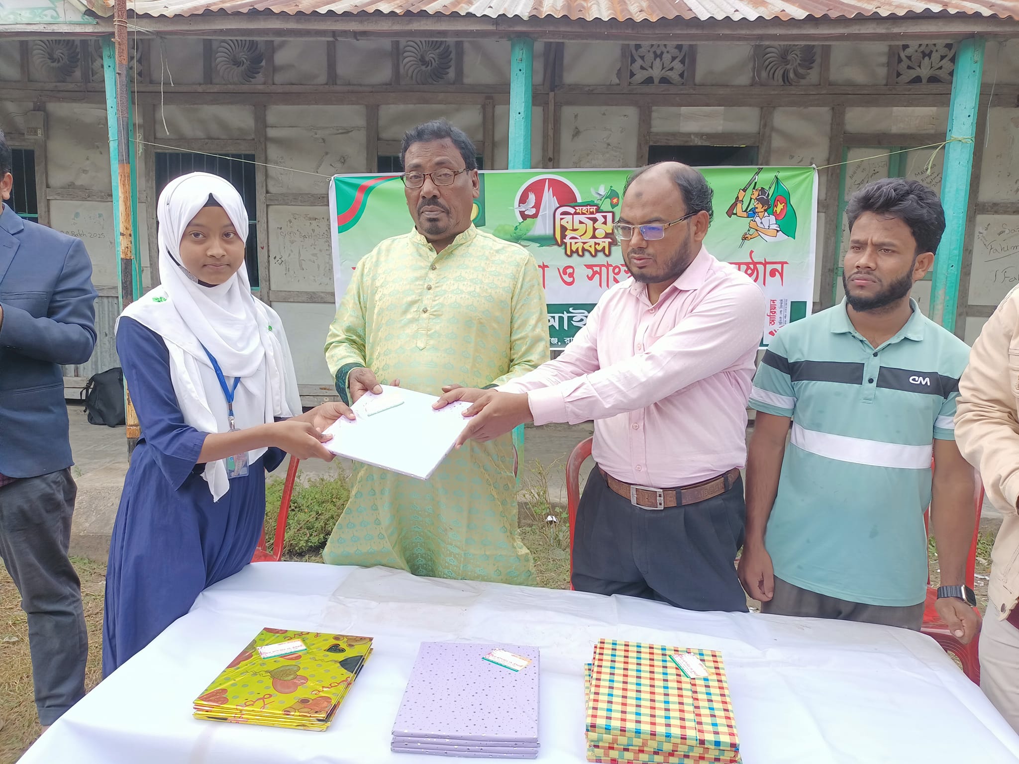 পুরস্কার বিতরণী ১৩